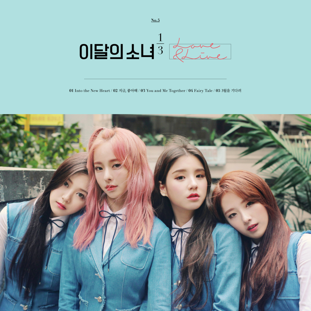 LOONA 1/3 - Love & Live Lyrics and Tracklist | Genius