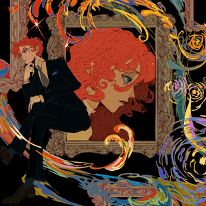 ヨルシカ 幻燈 Magic Lantern 音楽画集 【帯あり】幻燈 Magic Lantern