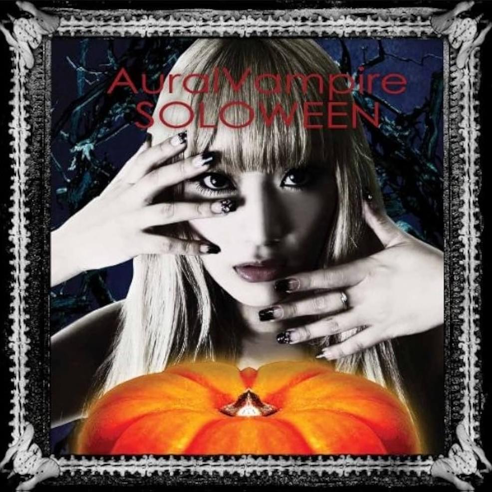 邦楽 RAZORS ON BACKSTREET AURAL VAMPIRE CD 邦楽 RAZORS ON