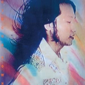 山下達郎 (Tatsuro Yamashita) - JOY –TATSURO YAMASHITA LIVE– Lyrics