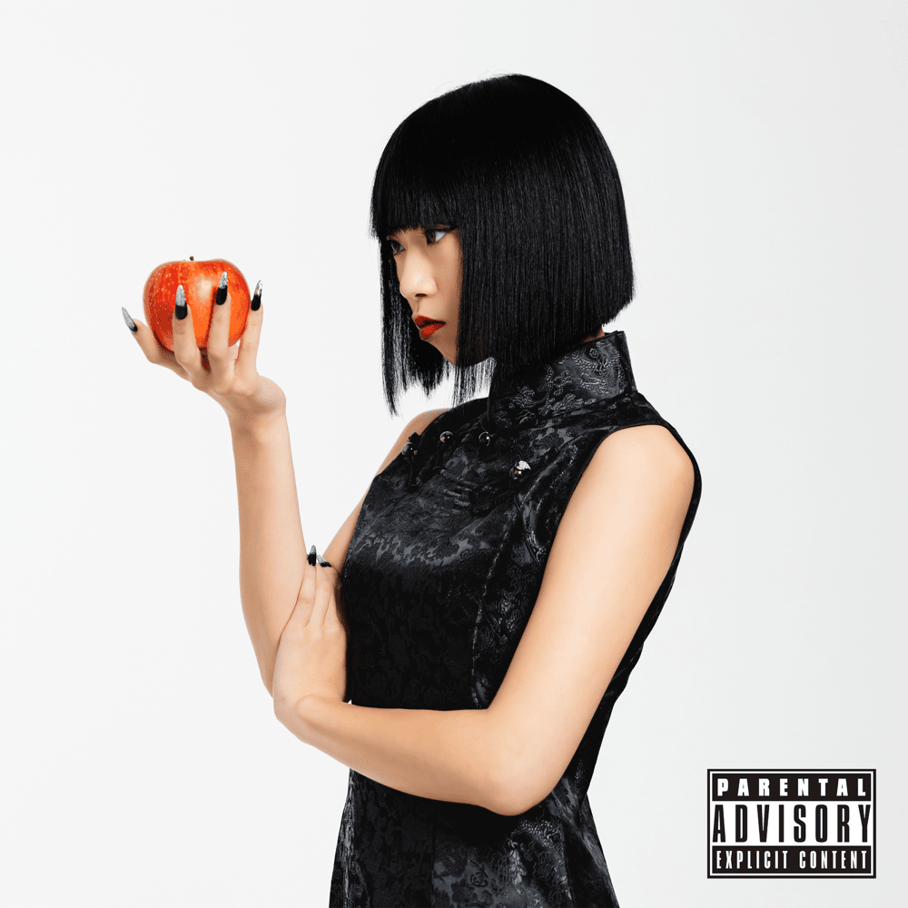 7 & ZOT on the WAVE – NANA Lyrics | Genius Lyrics