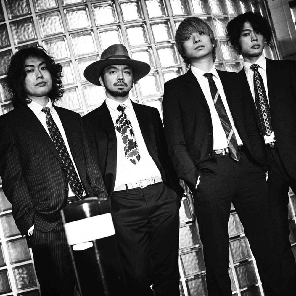 クリープハイプ (CreepHyp) – 風にふかれて (Kaze ni Fukarete) Lyrics