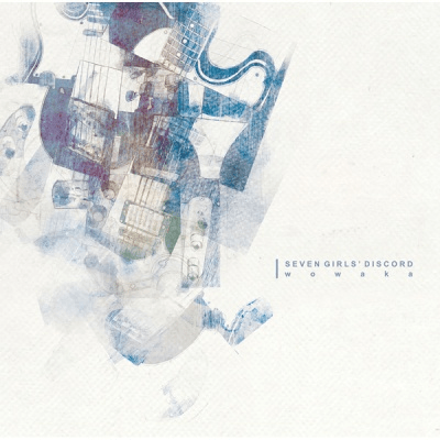 時代を撃った声 wowaka – リバシブルドール (Reversible Doll) Lyrics