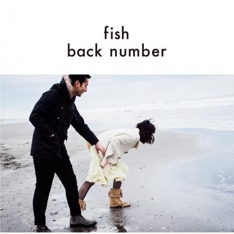 back number - fish Lyrics and Tracklist | Genius