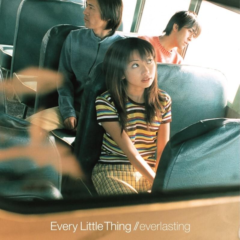 Every Little Thing – Dear My Friend (Album Mix) Lyrics | Genius Lyrics