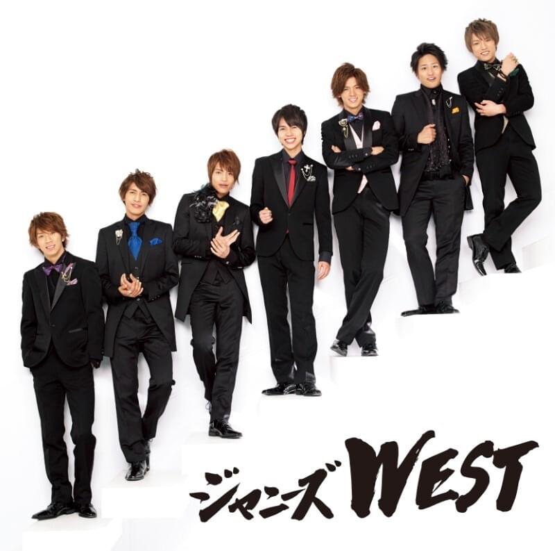 WEST. (JPN) – ええじゃないか (Eejyanaika) Lyrics | Genius Lyrics