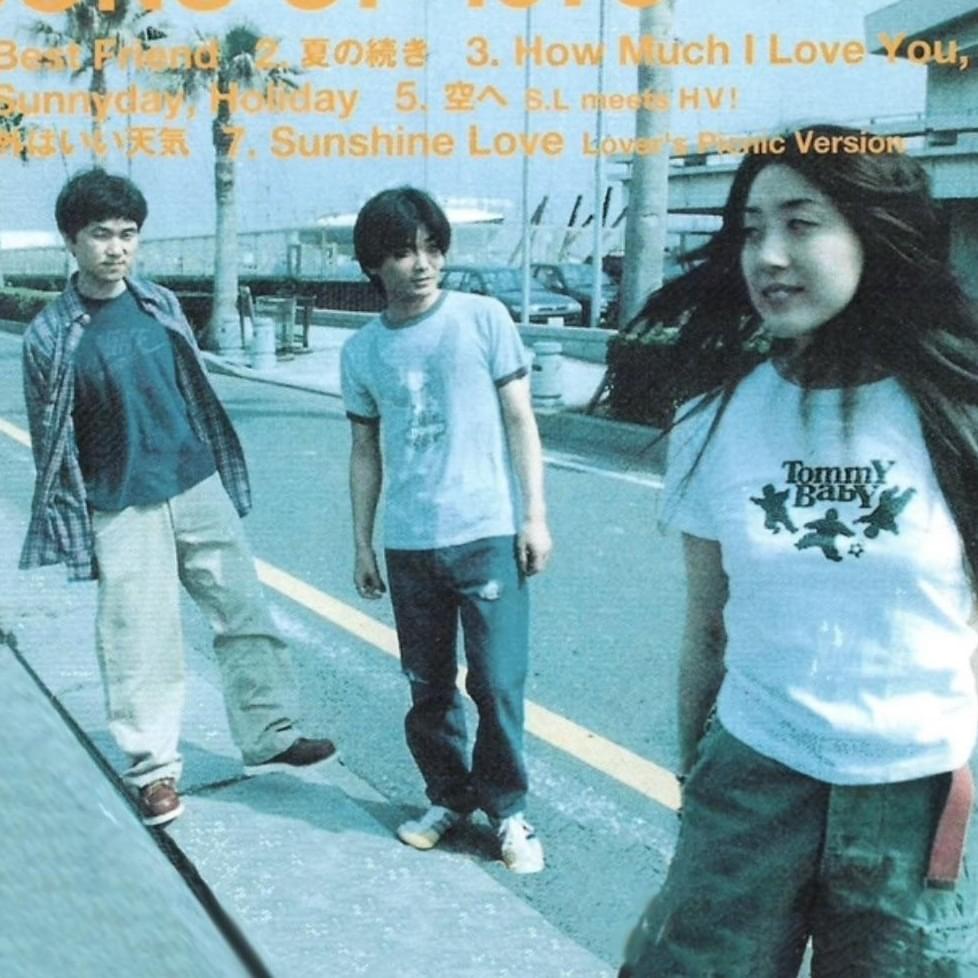 Satellite Lovers SONS OF 1973 レコード Satellite Lovers | Sons of