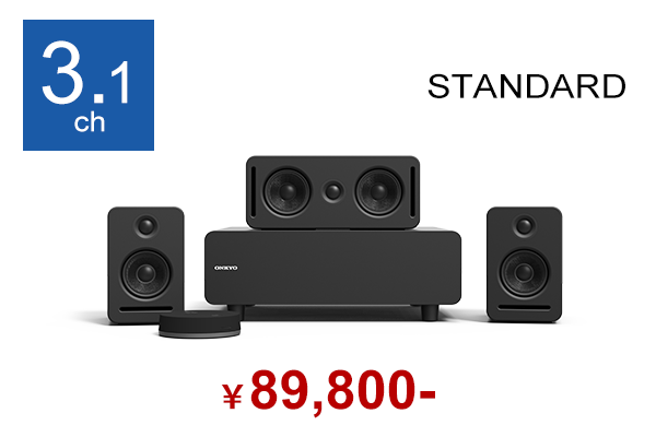 オンキヨー発。ホームシアターの決定版！ 「SOUND SPHERE(サウンド