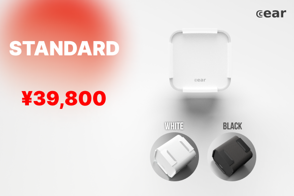 トランスミッターシーイヤーコア配送時期に関するお知らせ | 見える