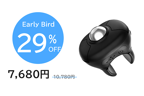 300万円突破】大変感謝 | スライド・スクロール・撮影まで親指ひとつで