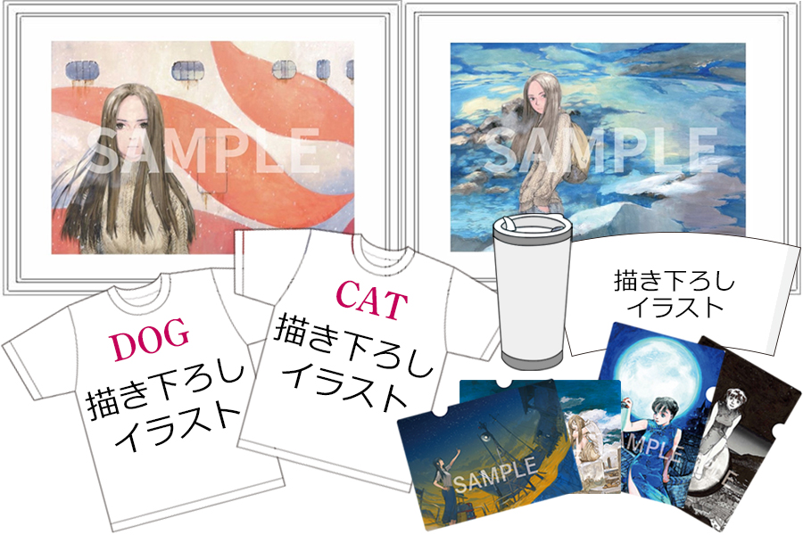 ≪漫画家・鶴田謙二×復刊ドットコム≫ 描き下ろしイラストグッズ