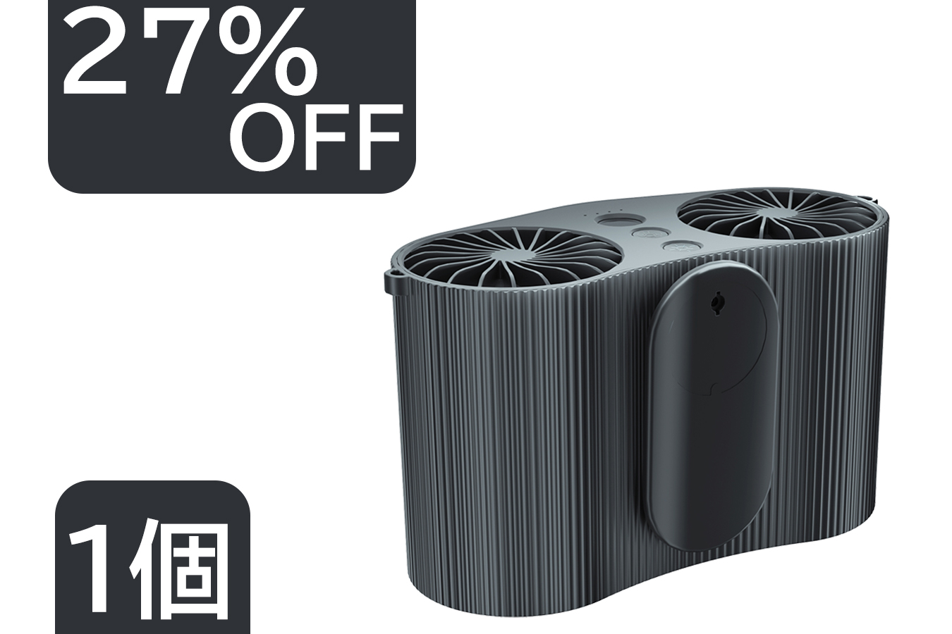 毎年大好評の腰掛け扇風機さらに進化！ 真夏の屋外作業・外出に欠かせ