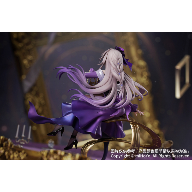 Gift＋ 1/8 マダム・ヘルタ スターレイルLIVE Ver.【Myethos Japan