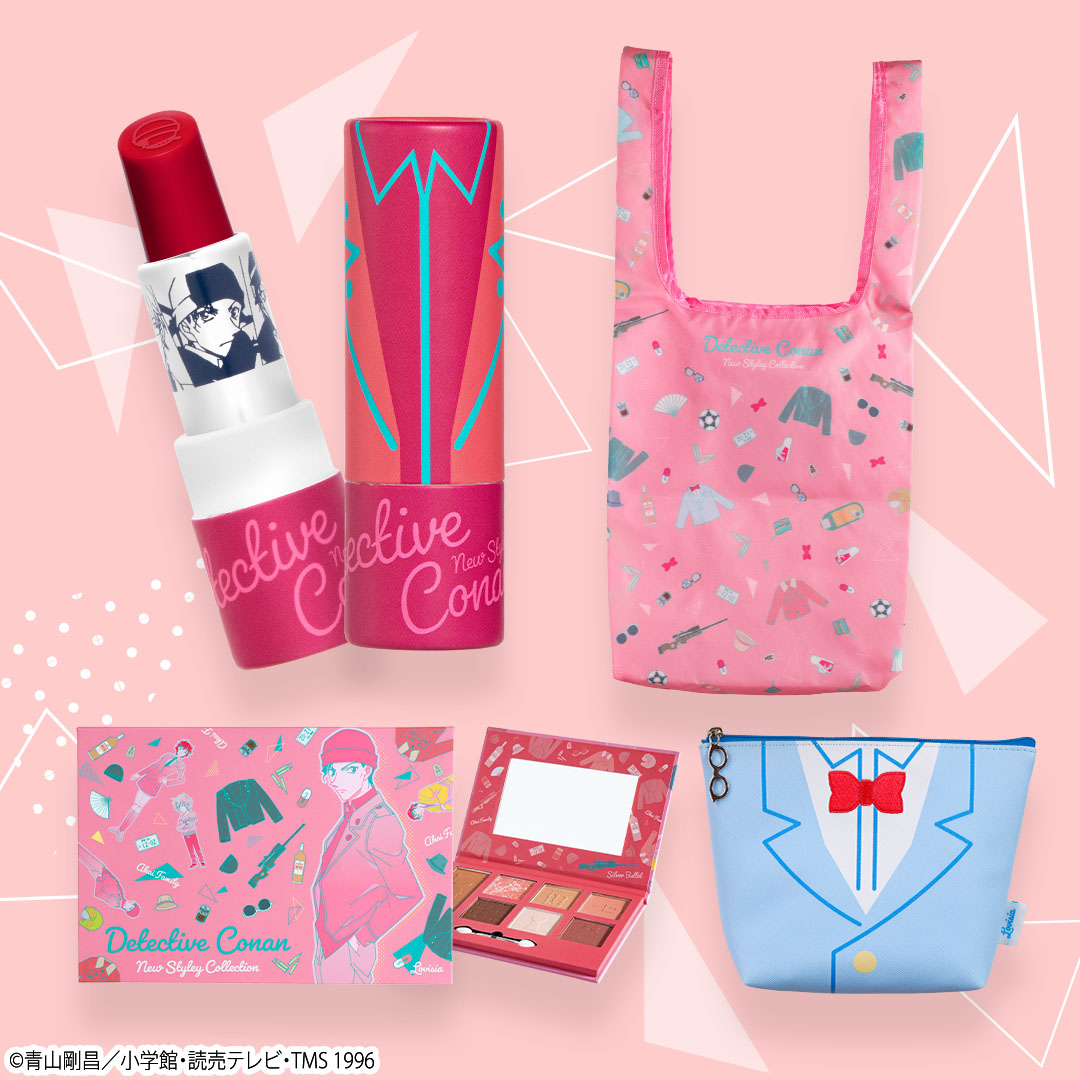 Lovisia selection】