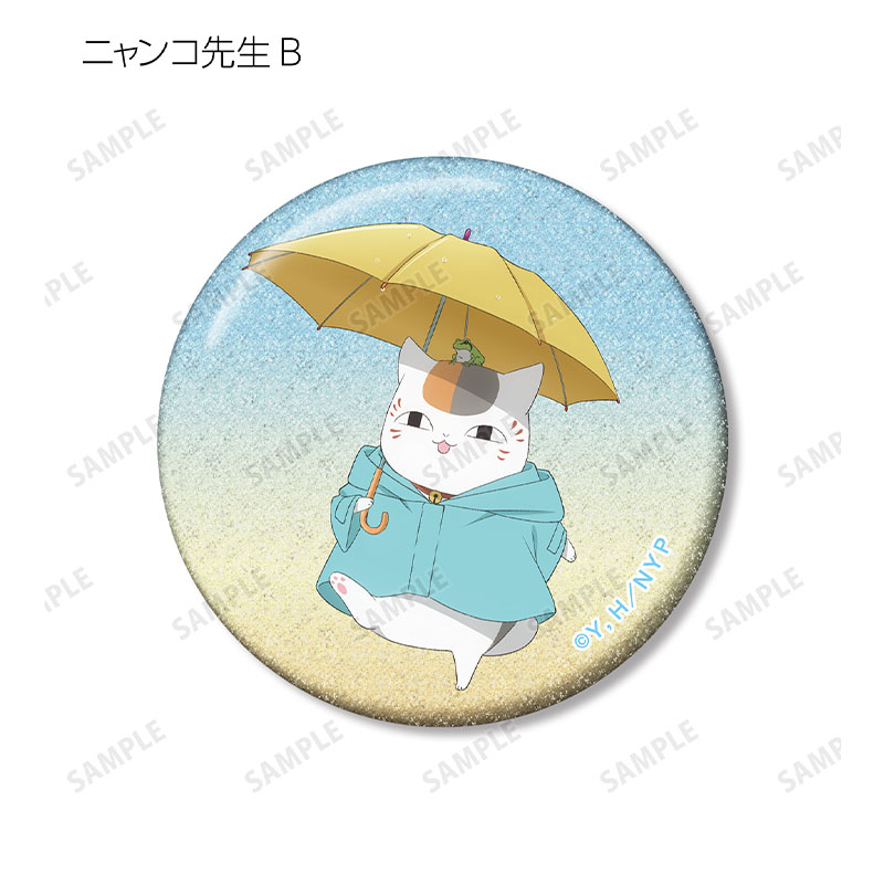 描き下ろし 雨の日ver. トレーディンググリッター缶バッジ(全10種/単品