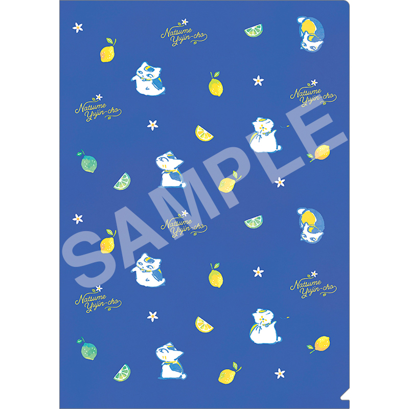 ニャンコ先生クリアファイル シトラス柄【夏目友人帳 アニメ公式