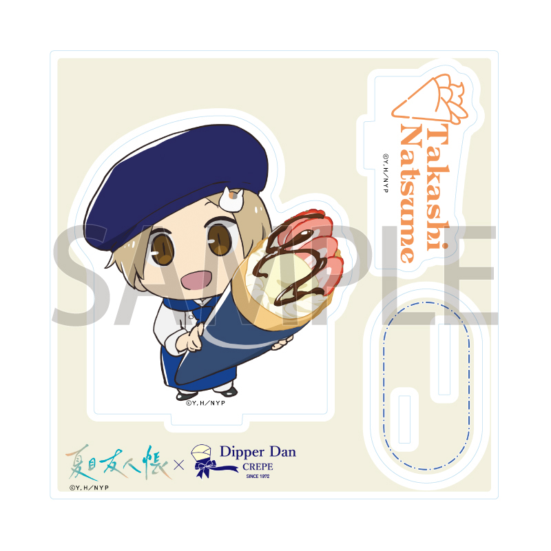 証明写真風ステッカー 的場静司【夏目友人帳 アニメ公式オンラインストア】