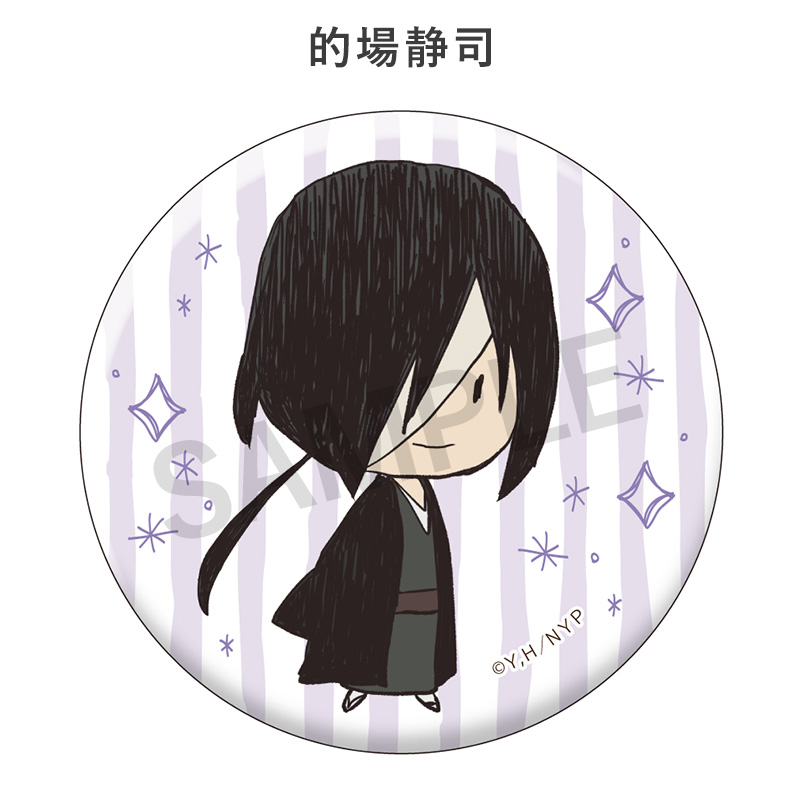 缶バッジ（なつめゆる人帳）【夏目友人帳 アニメ公式オンラインストア】