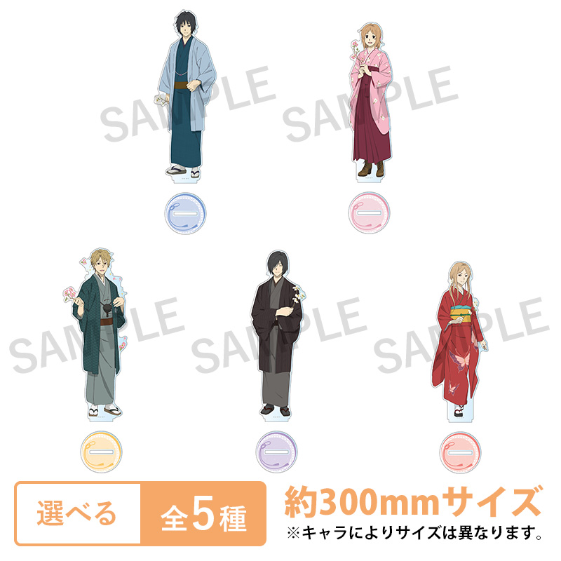 ビッグアクリルスタンド（和装）【夏目友人帳 アニメ公式オンライン