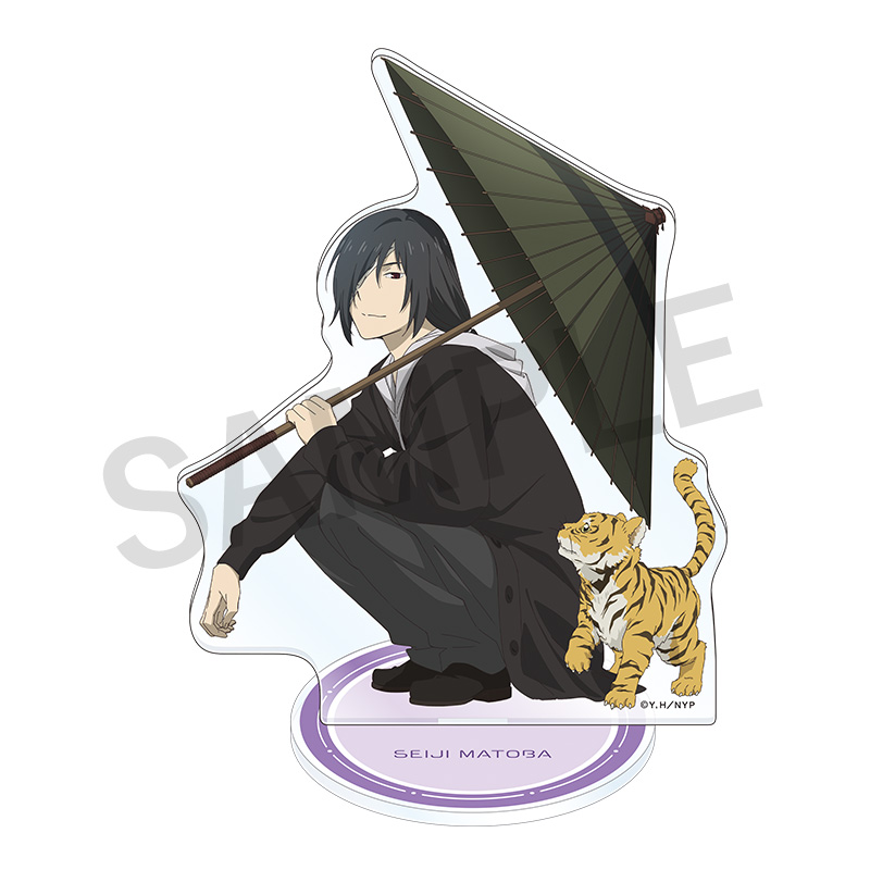 的場静司の検索結果【夏目友人帳 アニメ公式オンラインストア】