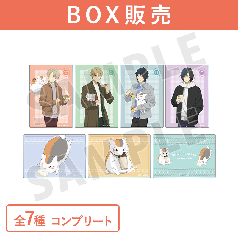 描き下ろしイラスト 冬の装いver. トレーディングアクリルカード(単位