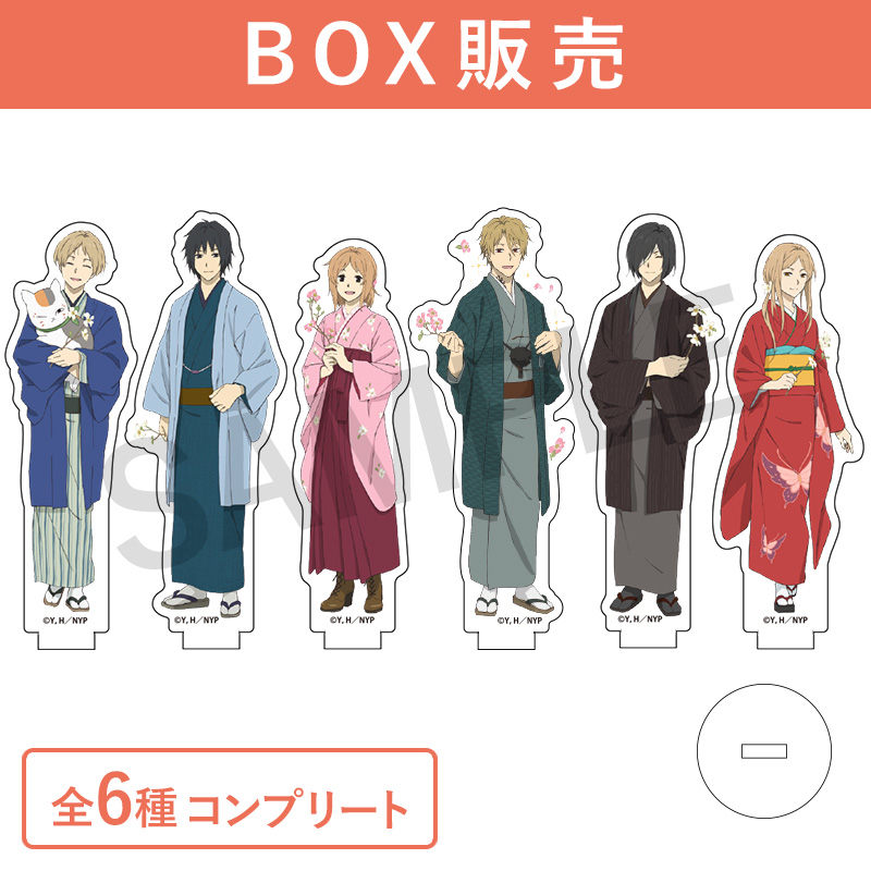 ミニアクリルスタンドコレクション（和装）／BOX【夏目友人帳 アニメ