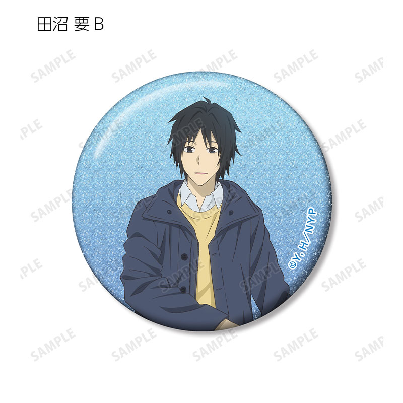 描き下ろし 雨の日ver. トレーディンググリッター缶バッジ(全10種/BOX