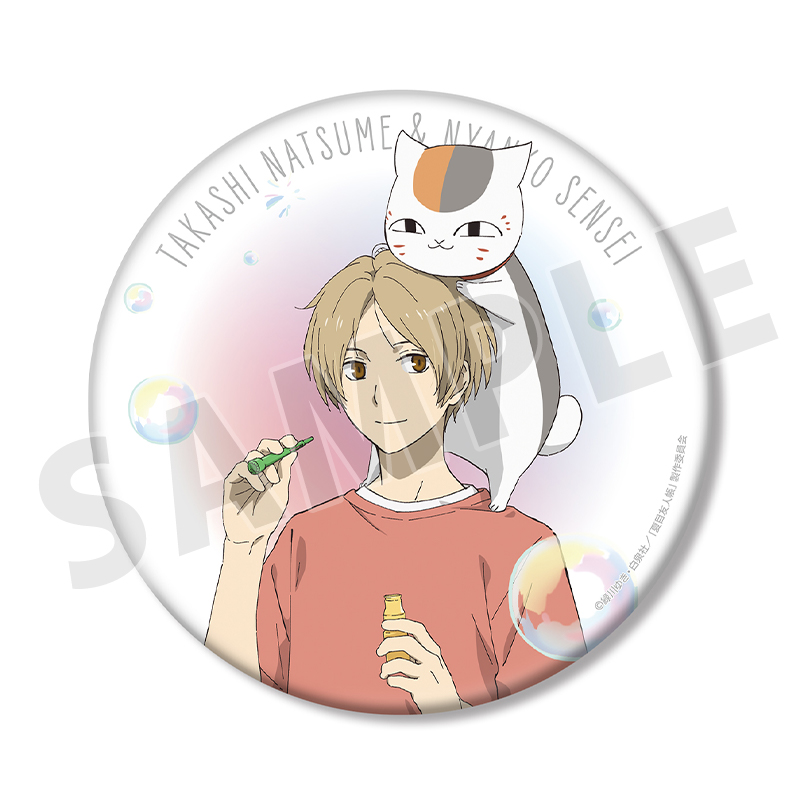 夏目友人帳 大原画展 複製原画 ニャンコ先生 版画 夏目友人帳 大原画展