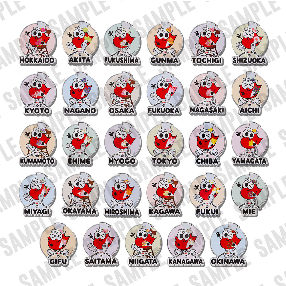 10th Anniversary LIVE VIEWING TOUR 2023 -Nissy Meets You-