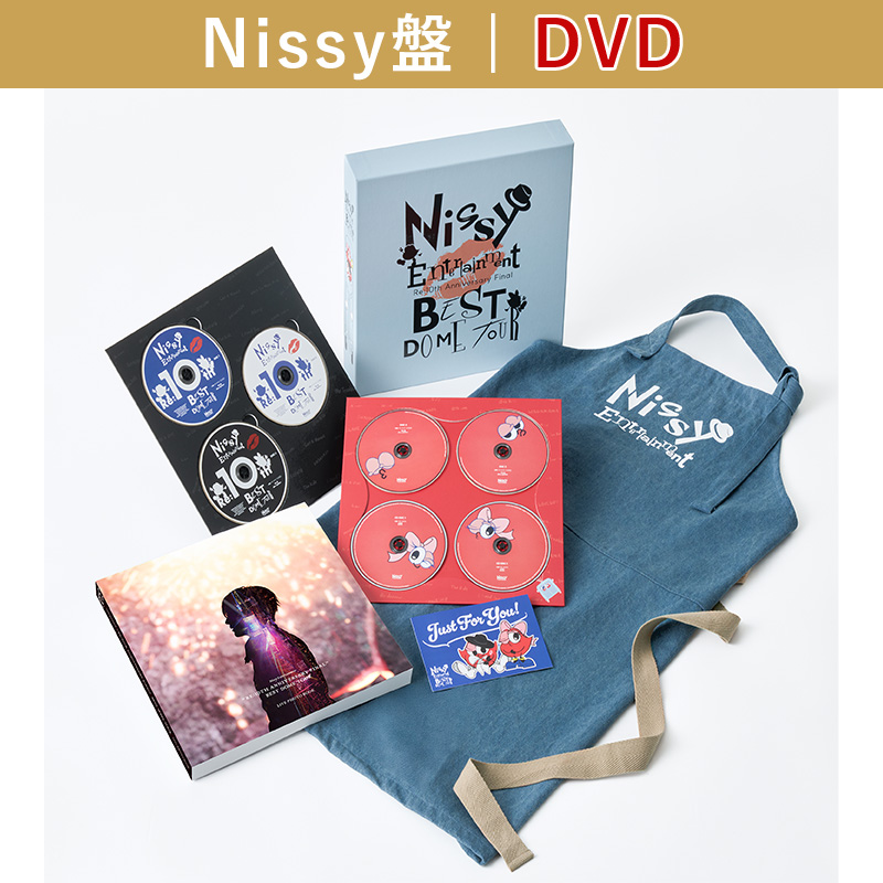 Nissy盤/DVD】Nissy Entertainment “Re:10th Anniversary Final” BEST