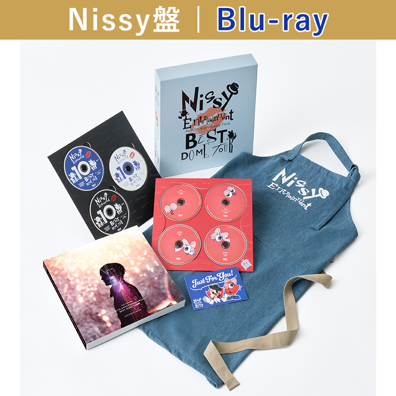 Nissy Entertainment Bazaar