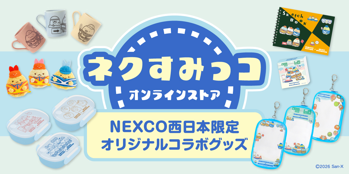 9sUgXoLRQGMpGDt8gvBnrvuO2lSG6v