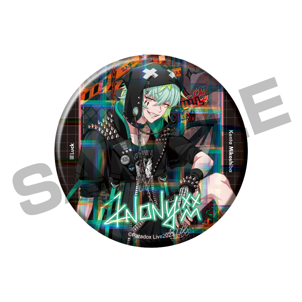 獄Lcuk 御子柴賢太 幻影 バッジ 84点 獄Lcuk 御子柴賢太 幻影バッジ 84