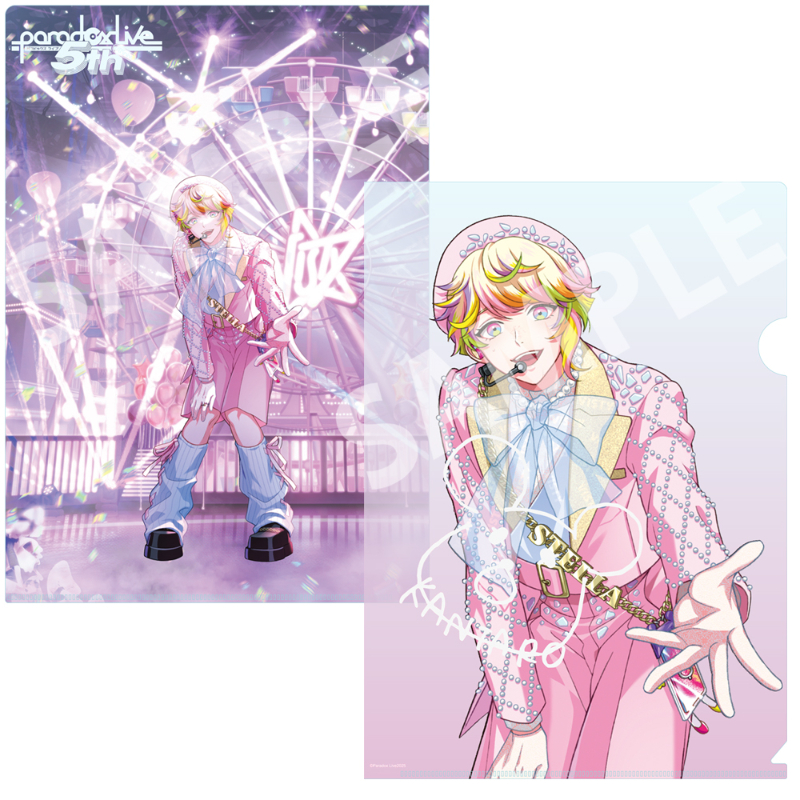 Paradox Live A4クリアファイル 5th Anniversary 三洲寺 甘太郎