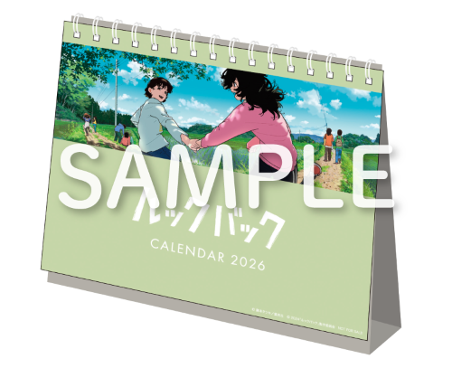 劇場アニメ ルックバック Blu-ray 初回生産限定版【アニメタイムズSTORE】