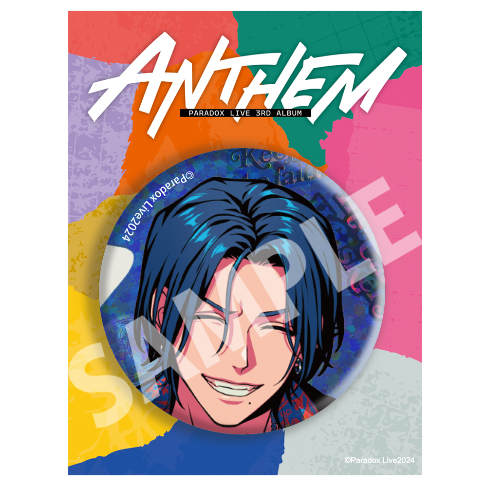 Paradox Live BIG缶バッジ ANTHEM 神林 匋平【アニメタイムズSTORE】