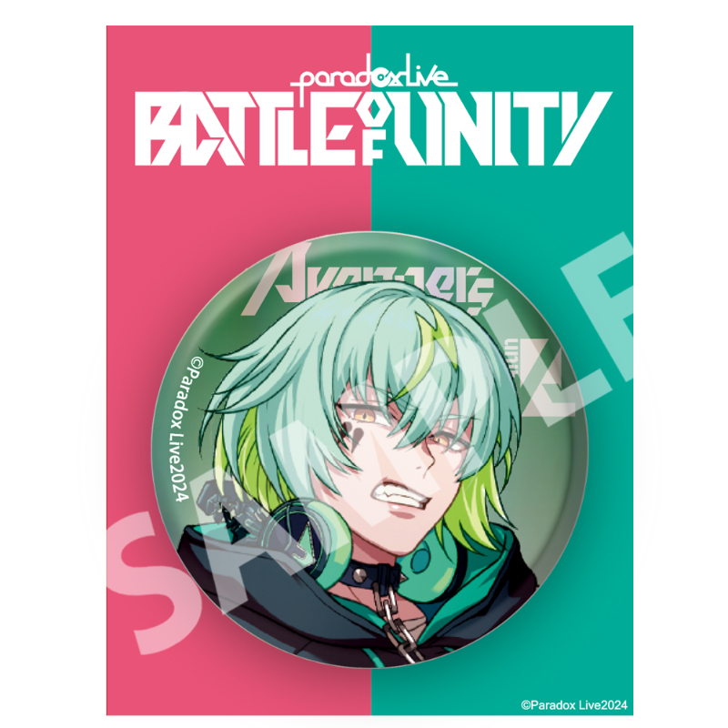 Paradox Live BIG缶バッジ Battle of Unity 御子柴 賢太【アニメ