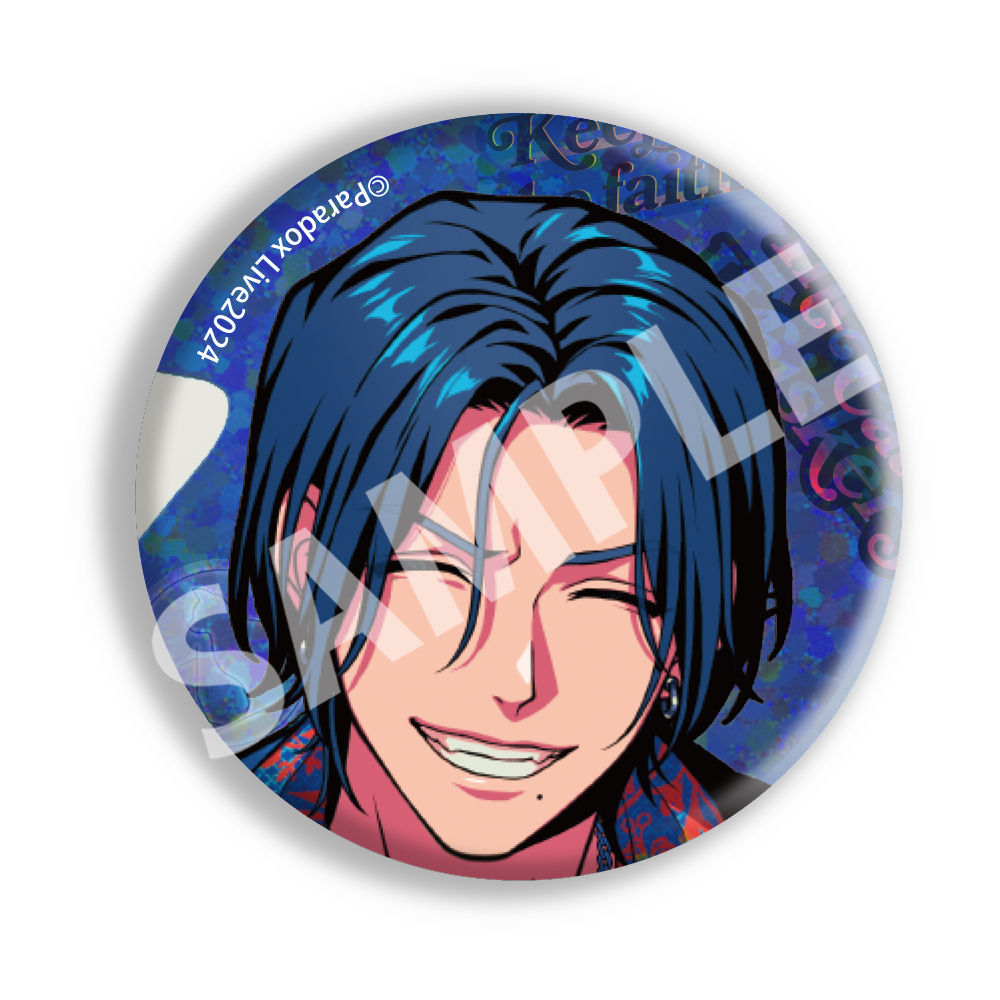 Paradox Live BIG缶バッジ ANTHEM 神林 匋平【アニメタイムズSTORE】