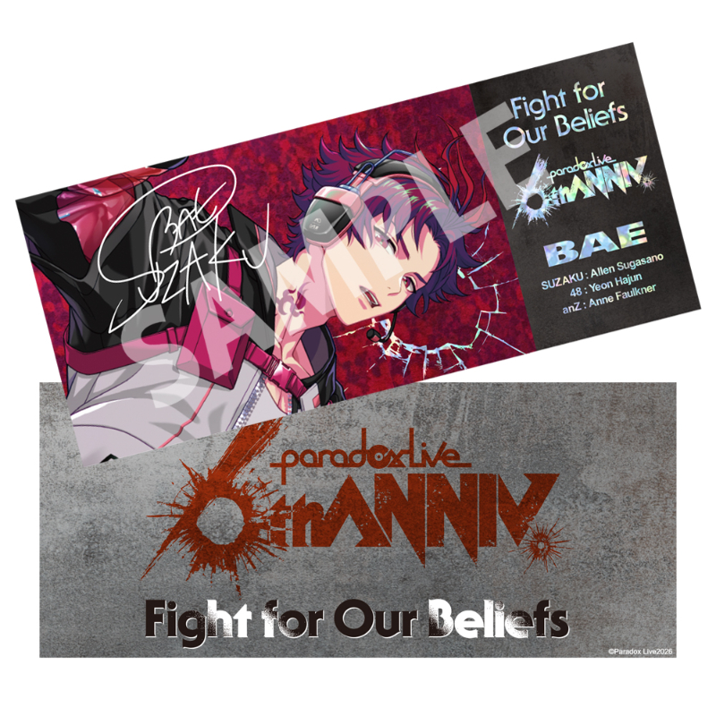 ヴィジュアルプリズン アンジュ カプ缶 51個セット ヴィジュアル