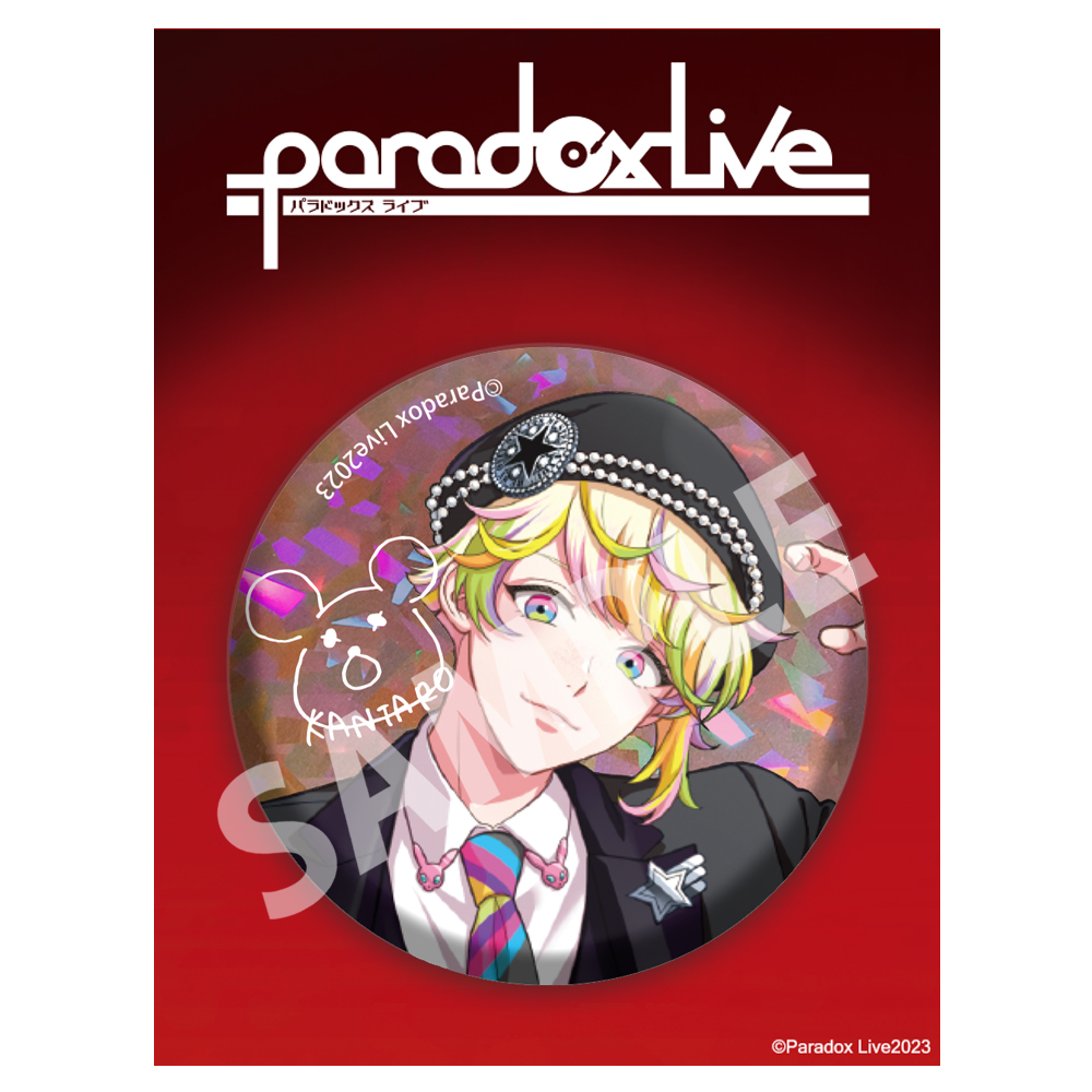 Paradox Live商品の検索結果【アニメタイムズSTORE】