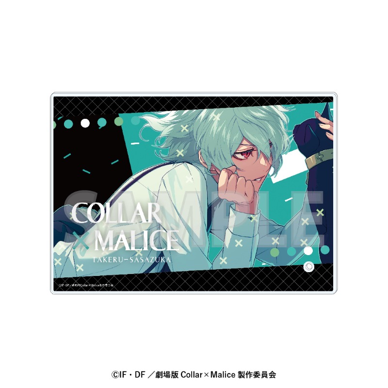 Collar×Malice アクリルプレート 笹塚尊【アニメタイムズSTORE】