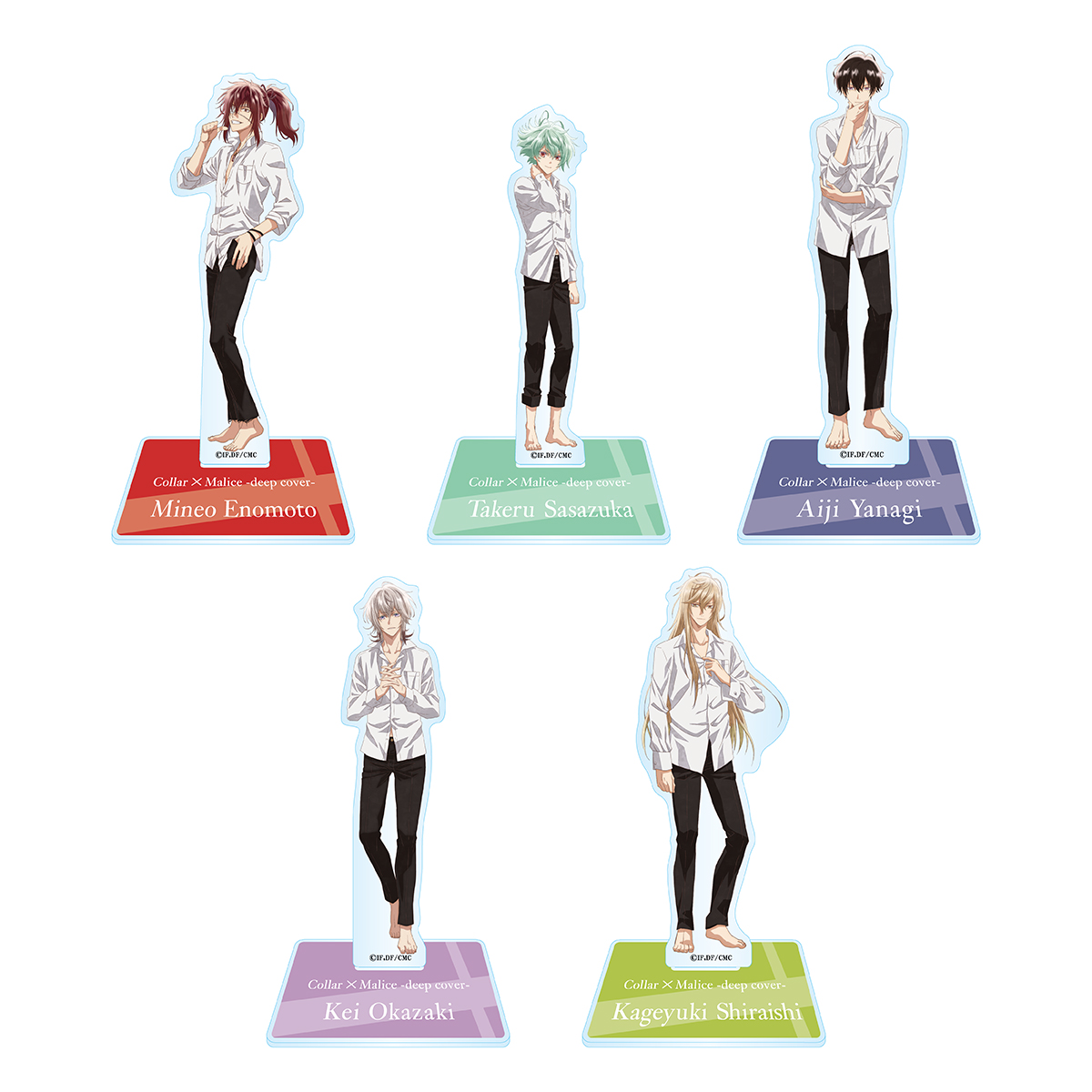 劇場版 Collar×Malice -deep cover- アクリルスタンド（白石 景之