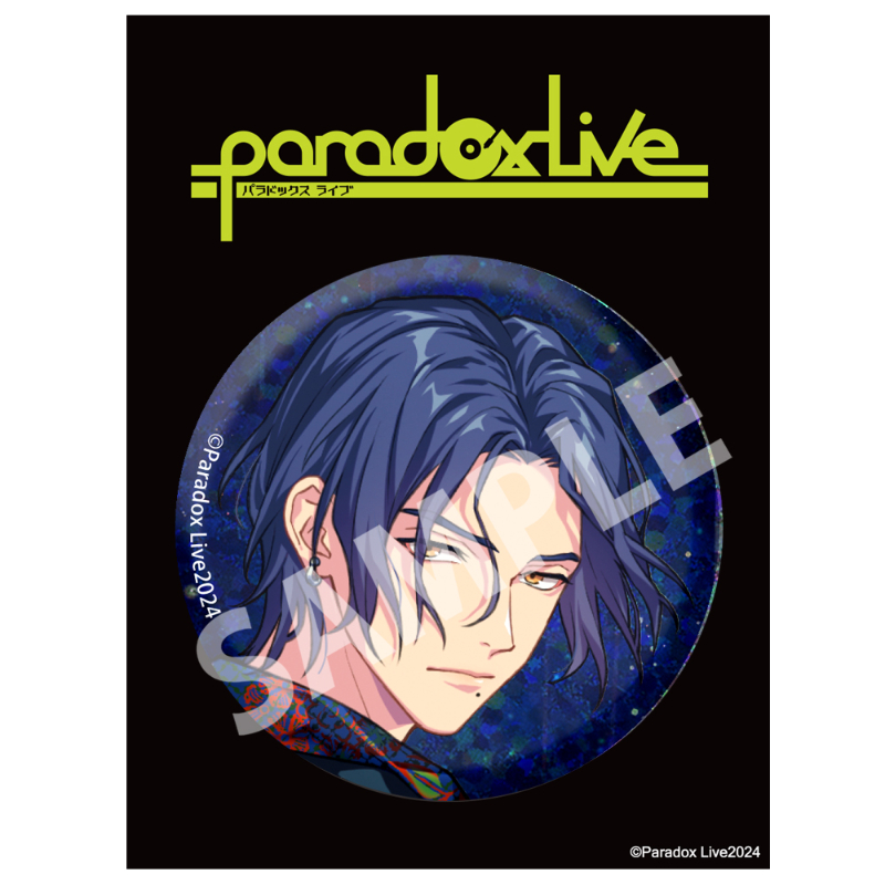 Paradox Live BIG缶バッジ 幻影ライブ 神林 匋平【アニメタイムズSTORE】