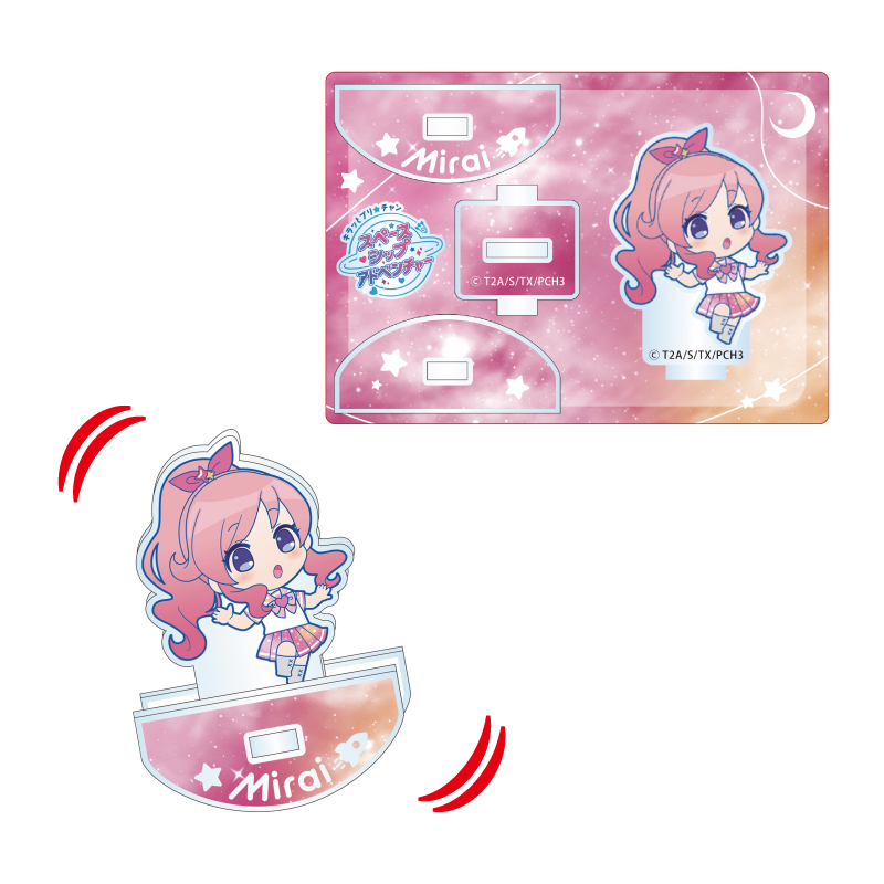 キラッとプリ☆チャン スペースシップアドベンチャー ゆらゆらアクリル