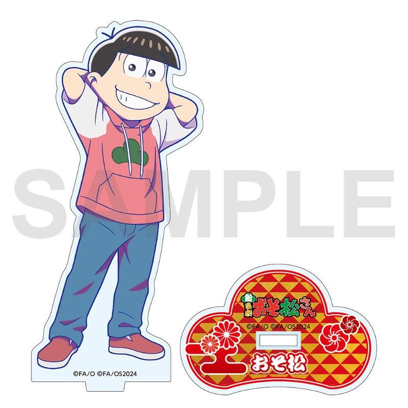 おそ松さん on STAGE～SIX MEN'S SHOW TIME～2nd SEASON