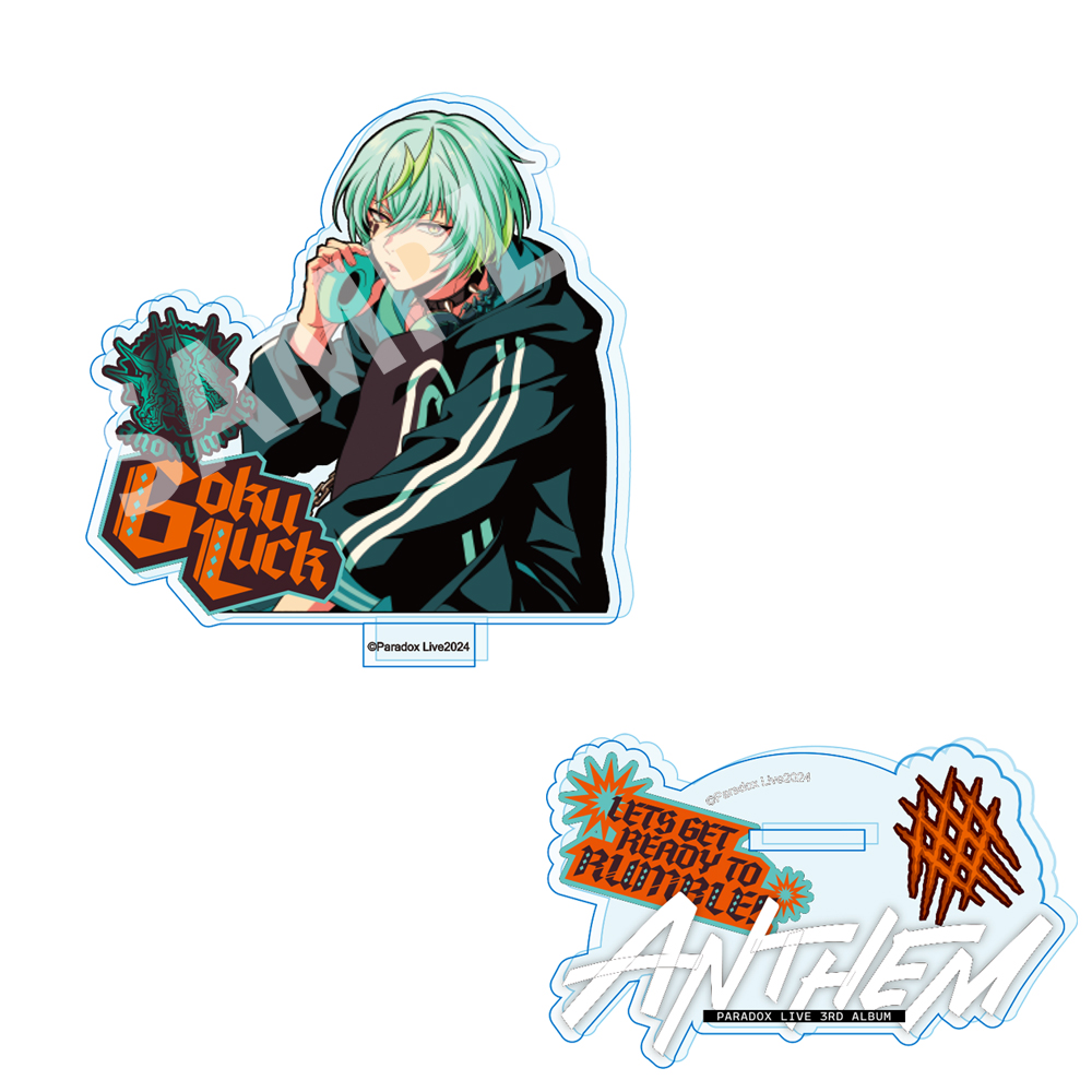 Paradox Live アクリルスタンド ANTHEM 御子柴 賢太【アニメタイムズ
