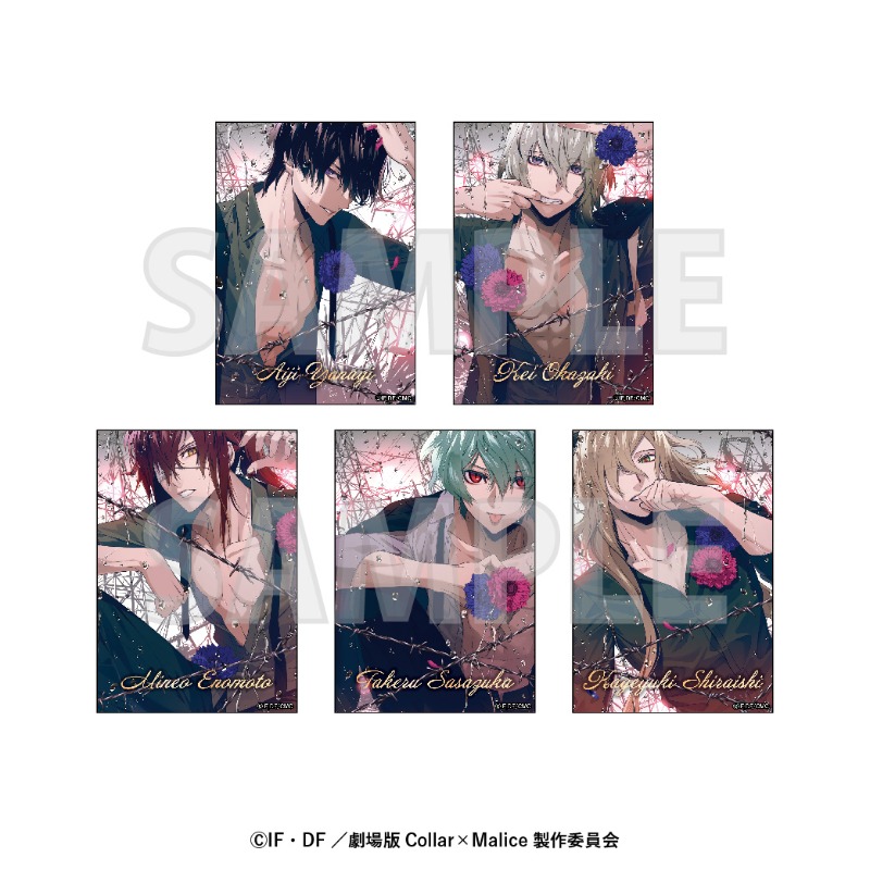 Collar×Malice トレーディング インスタントフォト風ブロマイド 全5種