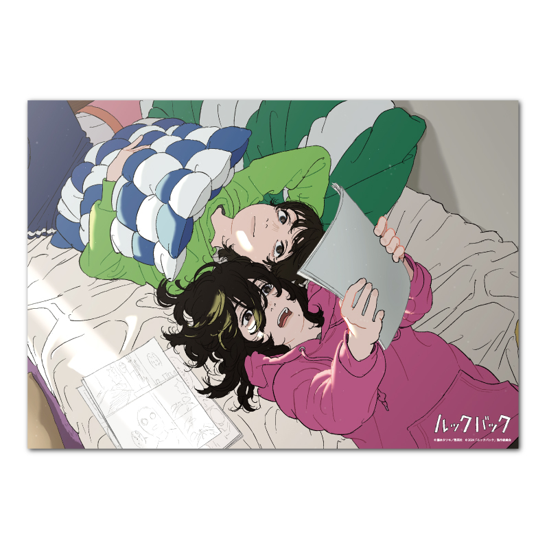 劇場アニメ「ルックバック」 B2ポスター【アニメタイムズSTORE】