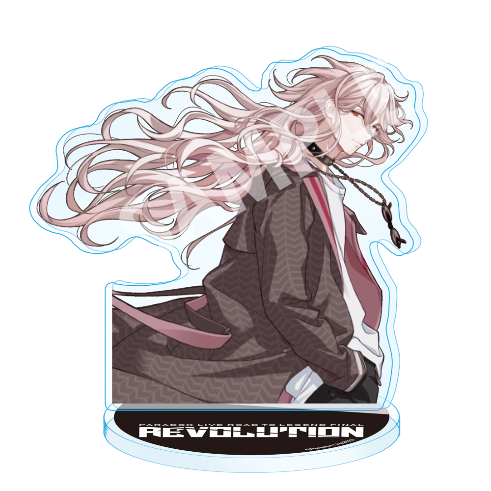 Paradox Live アクリルスタンド REVOLUTION 甲斐田 紫音【アニメ