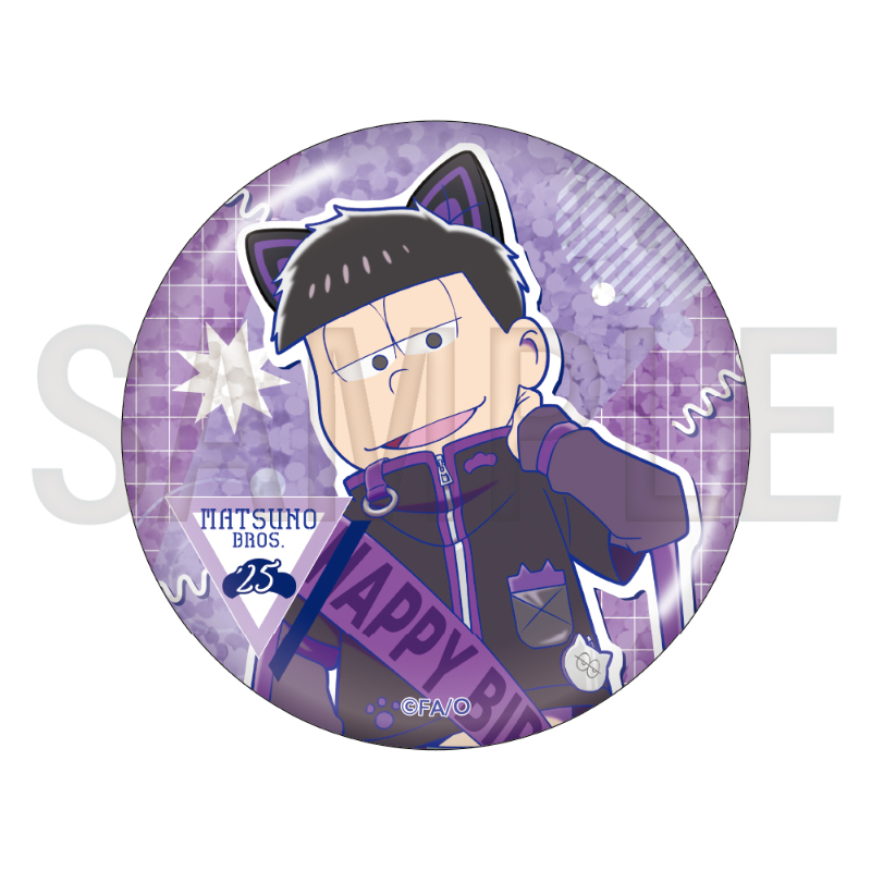 おそ松さん 6つ子バースデー'25 ホログラムBIG缶バッジ（一松